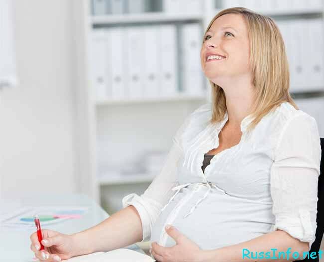 Сокращение в мвд в 2017 году последние новости Ст 21 трудового кодекса